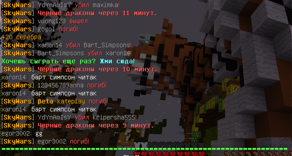 Безымянный321.png