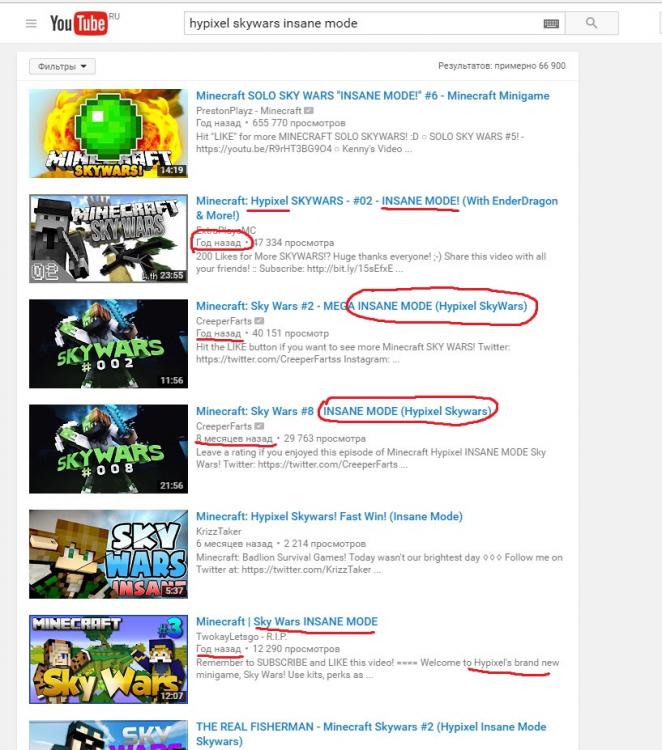 bandicam 2016-11-02 18-02-57-266.jpg