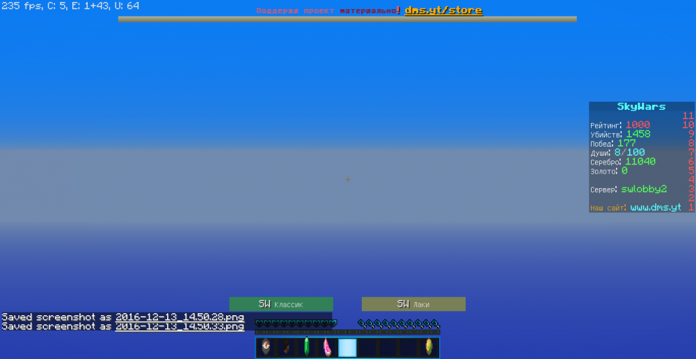 2016-12-13_14.50.37.png