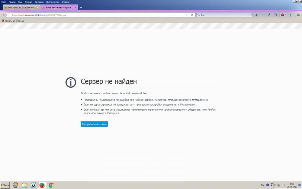 Без имени-1.jpg