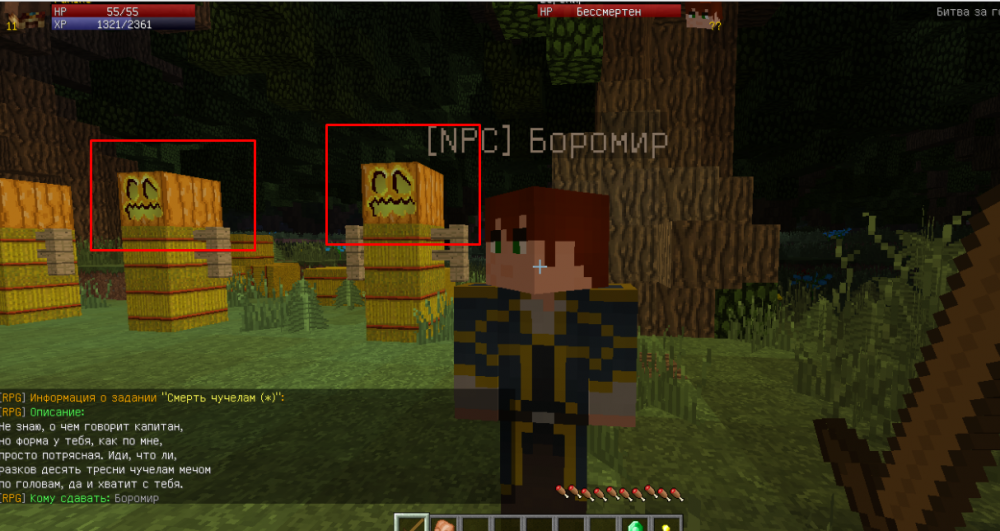 Screenshot_91.png