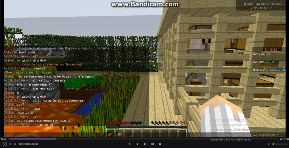 58e48849ef7b2_bandicam2017-04-0509-57-06-417.thumb.jpg.88f58bb025747d0925f172cf53f01103.jpg