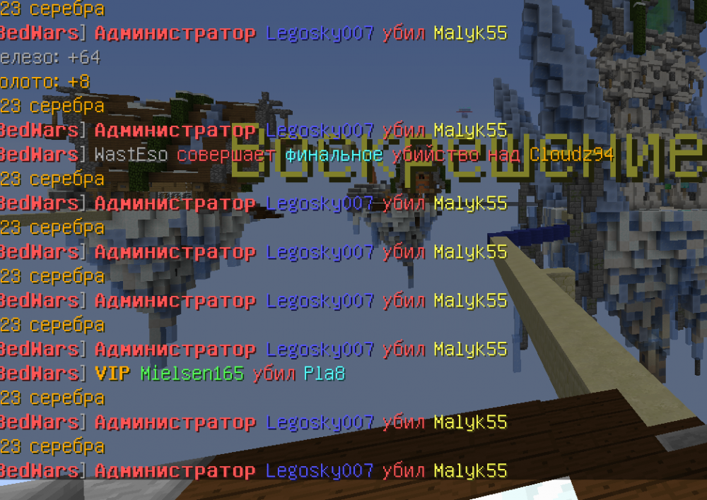 QIP Shot - Screen 189.png