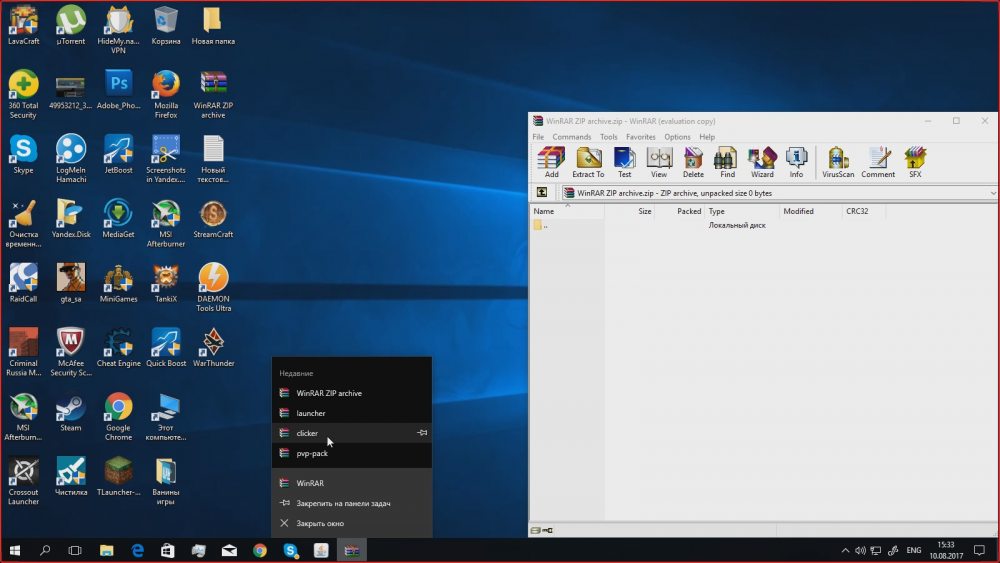 Video call snapshot 2.png