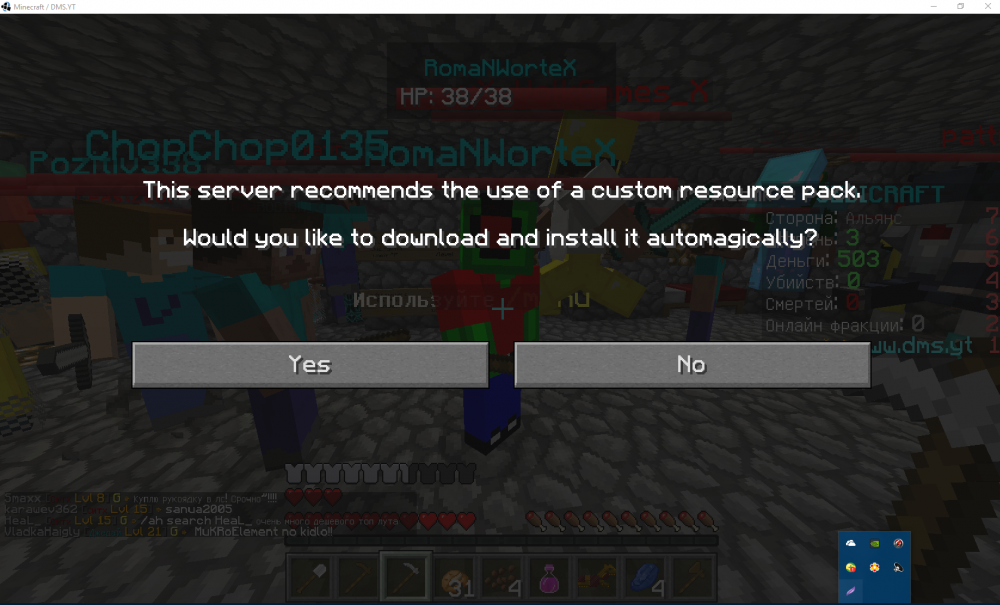 Screenshot_1.png