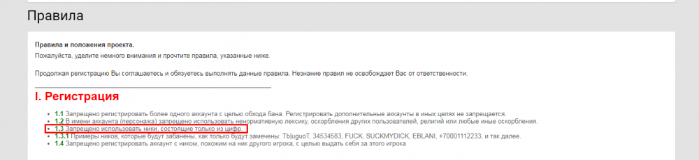 Screenshot_1.png