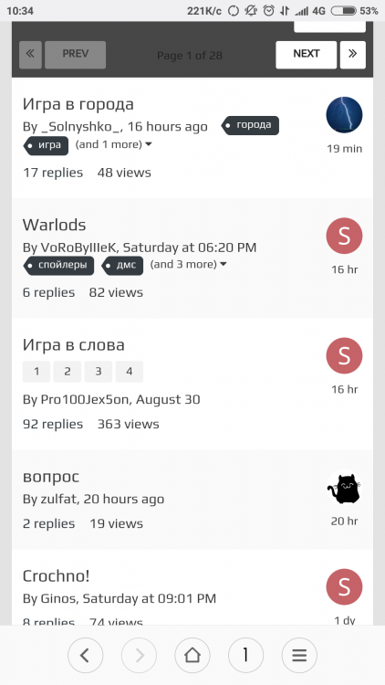 Screenshot_2017-09-12-10-34-37-981_com.android.browser.png