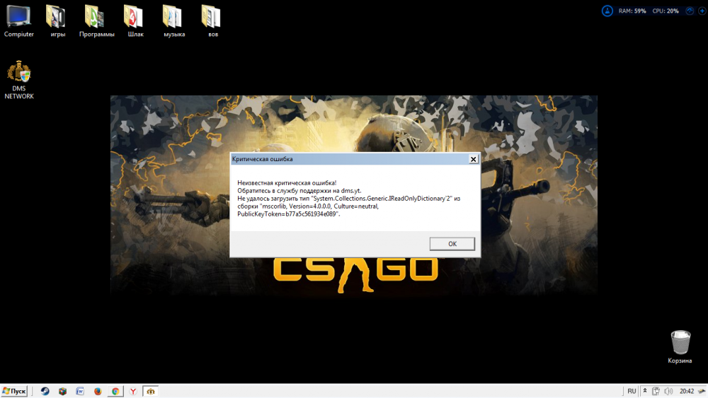 image.thumb.png.fc8af7029fef85bc191c33af755b157d.png