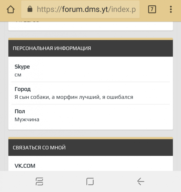 20171025_222053.png