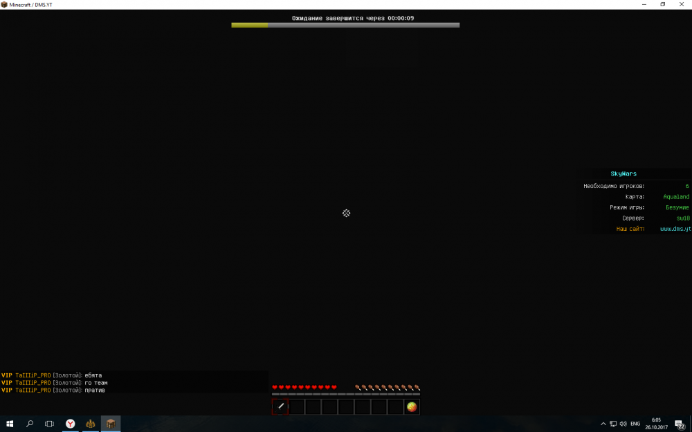 image.thumb.png.0bc3d1adb41f3da5d8955e7207f26cd0.png