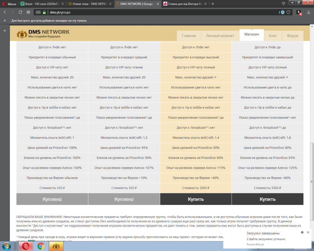 image.thumb.png.17e621a0ebcd7dae31f0e534ab235ae1.png