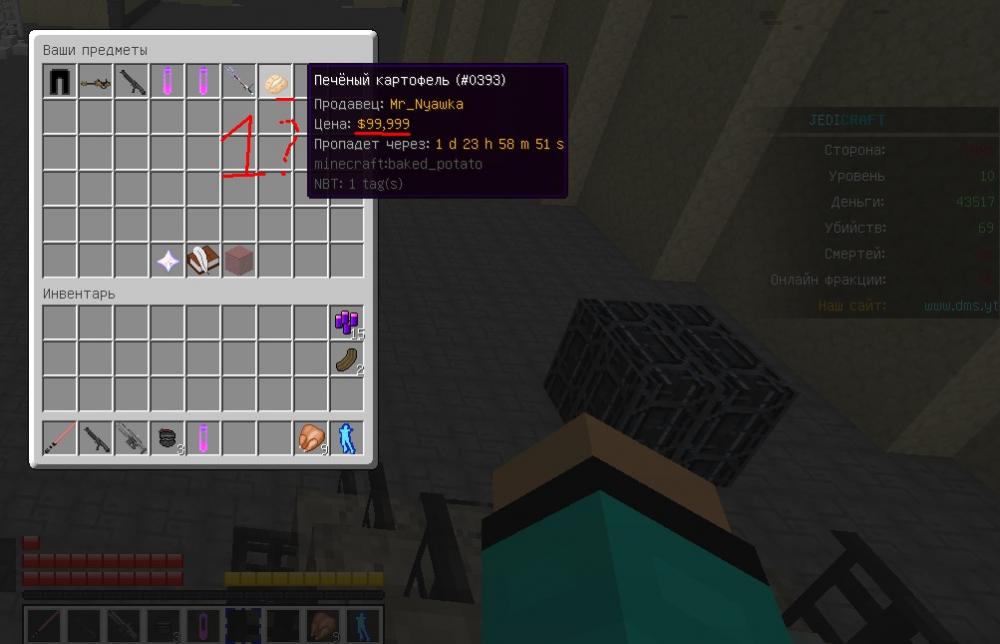 screenshot4.thumb.jpg.1e50b0054039cd0a9775b7afb5746f50.jpg