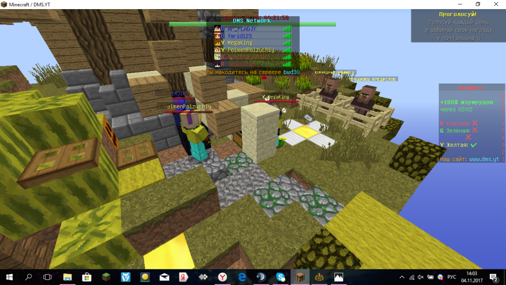 Snimok_ekrana_30.thumb.png.e3da9e13f4cffa4e98a99c9317c58fdf.png