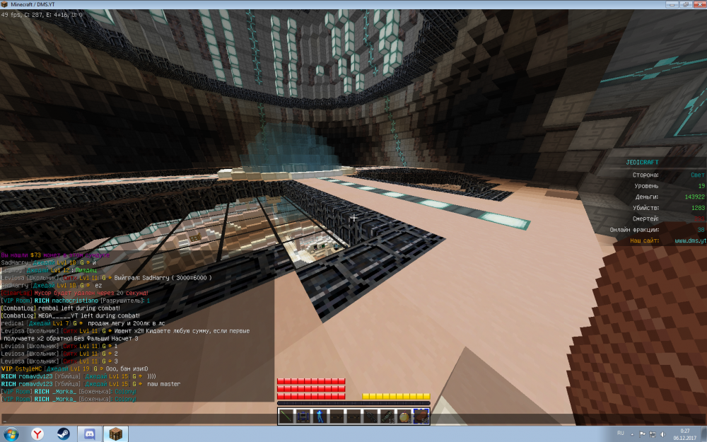 Screenshot_6.png