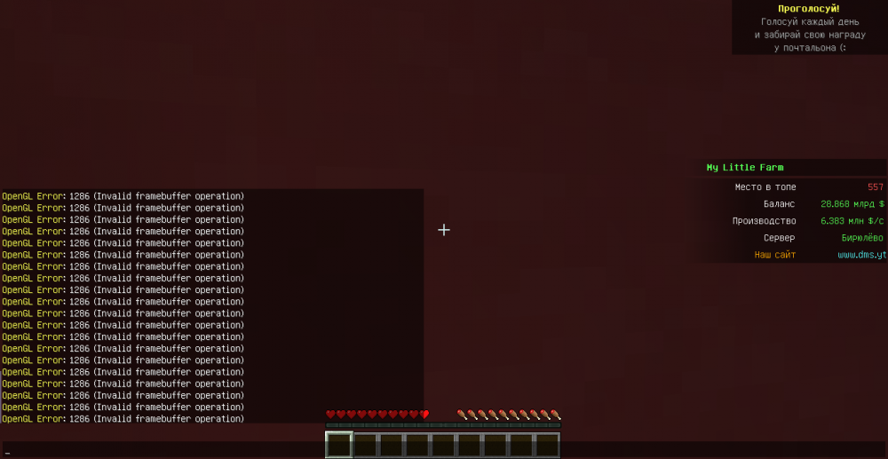 image.thumb.png.9e7b7e2f7f5cf99918512490da8292bf.png
