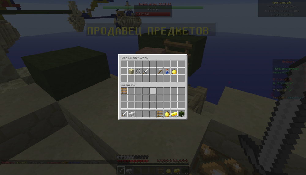 2018-01-28_11.57.19 - копия.png