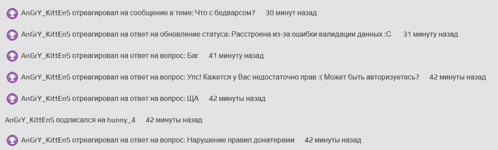 Screenshot_1.png