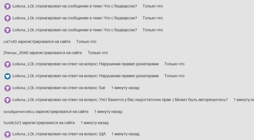 Screenshot_2.png