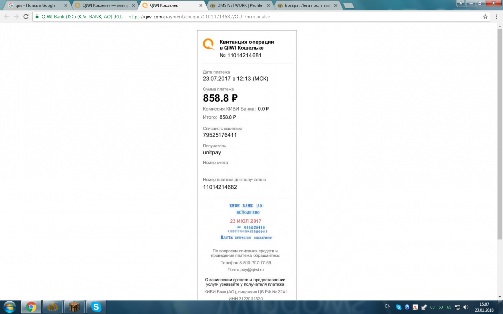 5a7dd84732491_.thumb.png.61c5fa18fe3891b7aca3e34c3549f0d9.png