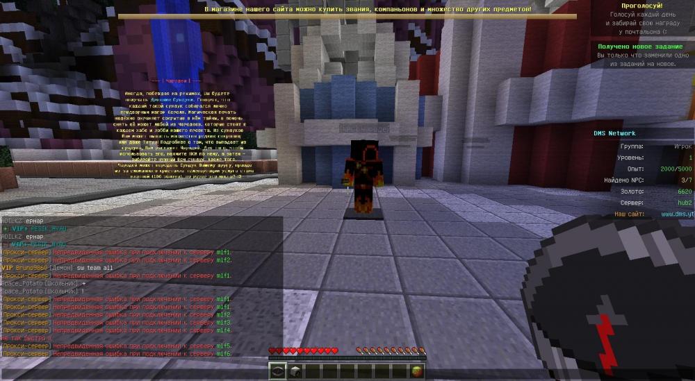 Minecraft-02-18-2018 15-20-53-103.jpg