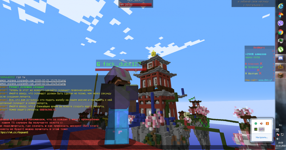 Screenshot_3.thumb.png.a94c21aebcbc0974681fe6405f35c24e.png