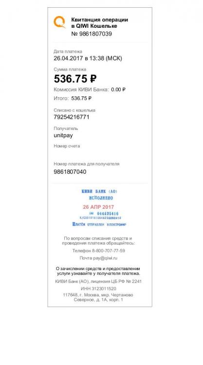 afcbdd19-5c76-433b-b2e9-915debfa2da5.jpg