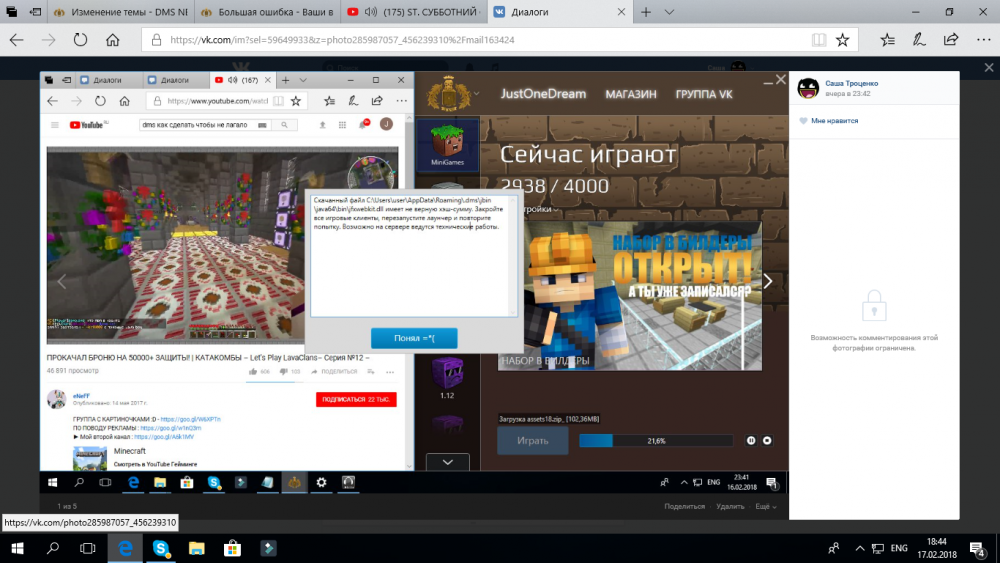 image.thumb.png.28d9ea39b8c240412918f413b5d4738e.png