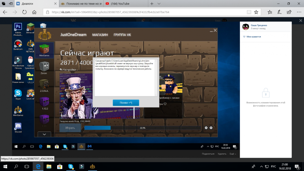image.thumb.png.8b2a43f5d81ad8fc443dd4b0821a3d80.png