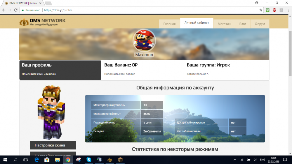 image.thumb.png.eafc8a49beb4cab6b8d8594080974b53.png