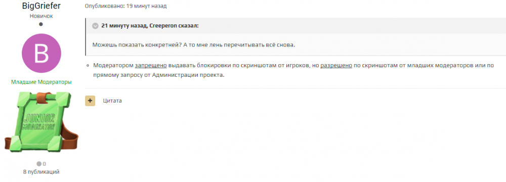 5ab7edfccd383_.thumb.png.6fb4b155ee1ba123088d6ae4d0796fbe.png