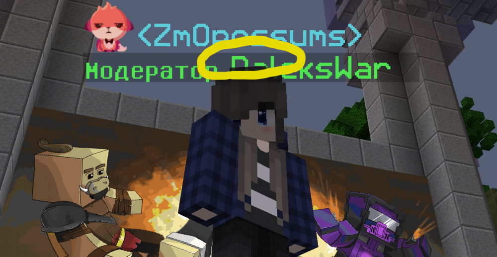 ываавфвф.png