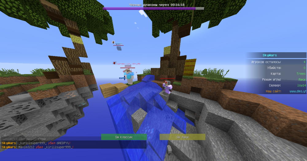 2018-03-29_15.34.11 2.png