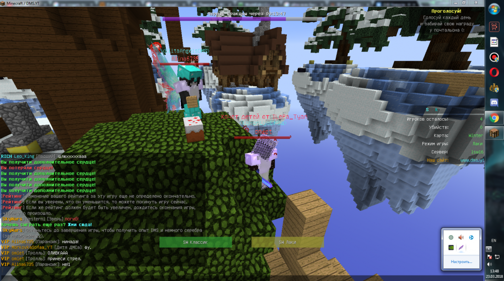 Screenshot_1.thumb.png.3056aaff589846f003346836f5e4cb78.png