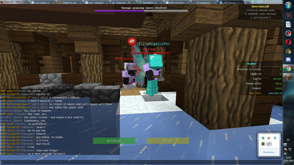 Screenshot_2.thumb.png.d970c75be5ad81bf8bdd42acf2e60ab0.png