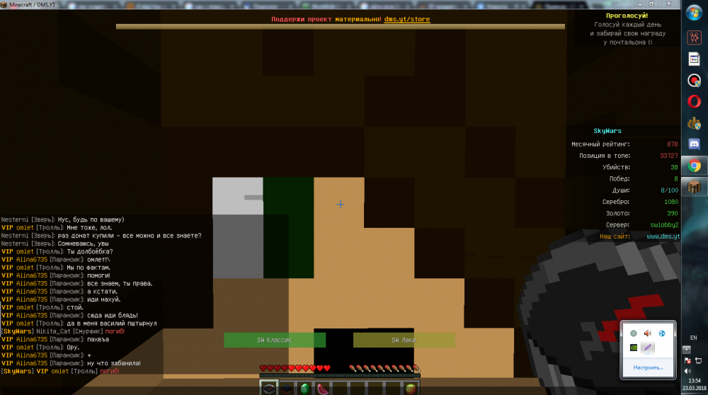 Screenshot_3.thumb.png.7305634e5c12ed30fe1b9894848a3cbf.png