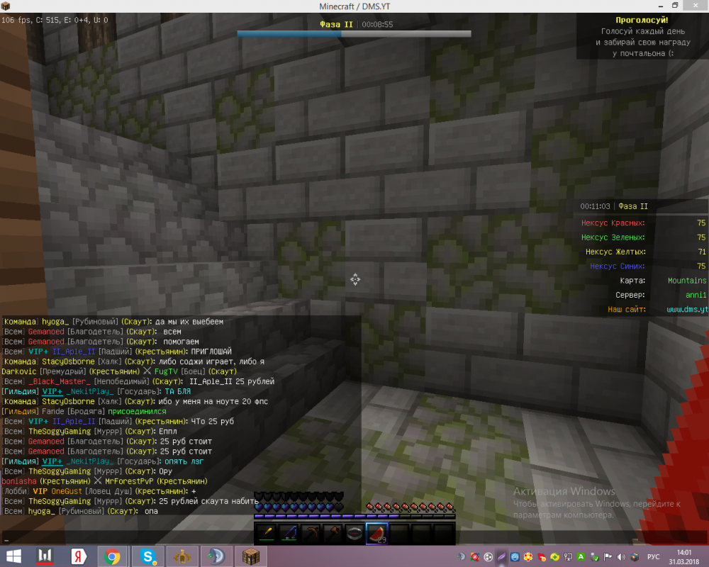 Screenshot_307.png