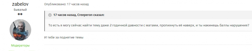 image.thumb.png.db699d5e196fb8276c8f97629366ac2b.png