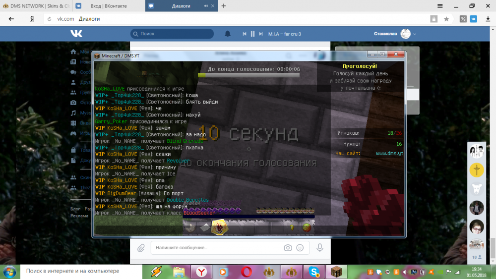 image.thumb.png.3dd5dbe0ec8737af09727757d5783233.png
