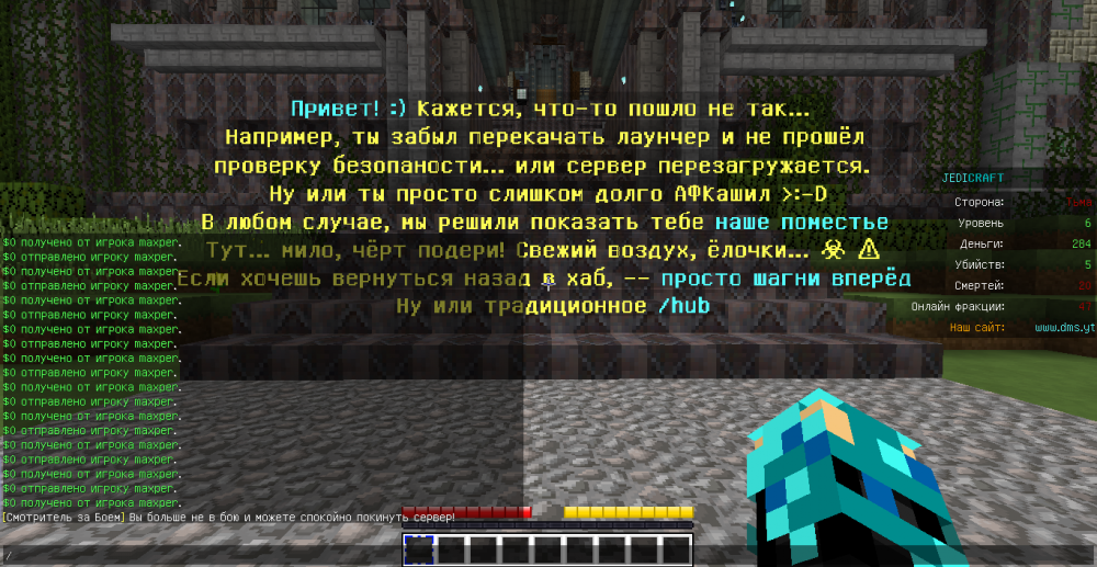 image.thumb.png.ec5130a32125afceb5b2dfc5ce458681.png