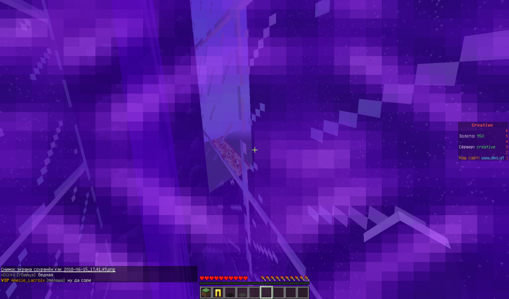2018-06-15_17_41_52.thumb.png.38083fa4f72f74d729de58edd6e20ad0.png