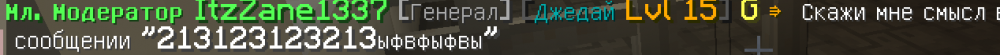 Screenshot_2.png