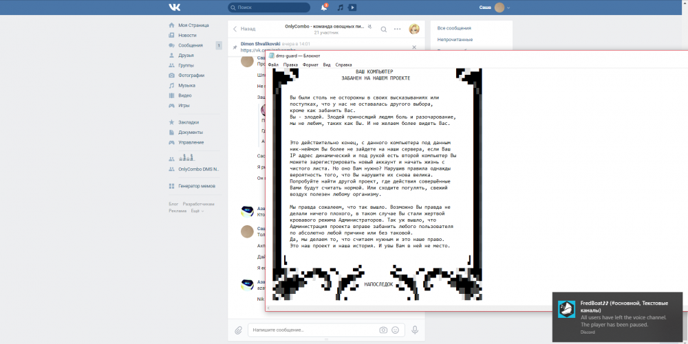 image.thumb.png.0205d0a3e10d240f4ac48157ac8b8261.png