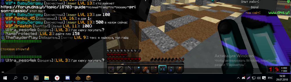 image.thumb.png.342e1720e8302d4610030ee30d6c0c26.png