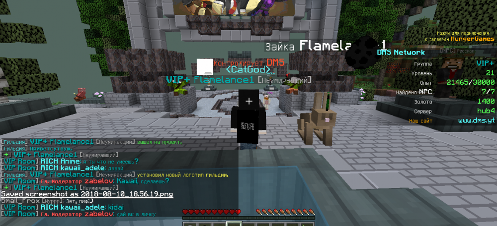 Screenshot_24.thumb.png.8c6be7b0ff6e51459d99b4c230808f32.png