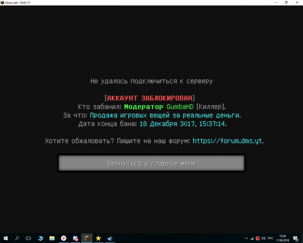 image.thumb.png.b62073eebbc31060454d2fa34af41b62.png
