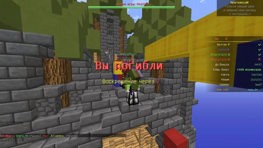 Minecraft _ DMS_YT-0-00-23-700.jpg