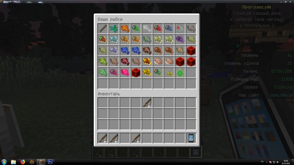 Без имени-2.jpg