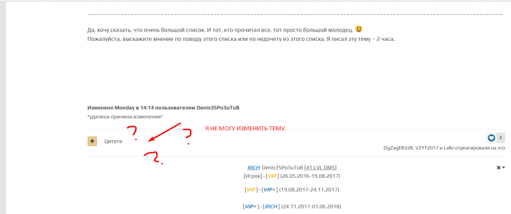 Screenshot_20.thumb.png.65fbe6b4b14392f86e24cc60e26c5b8f.png