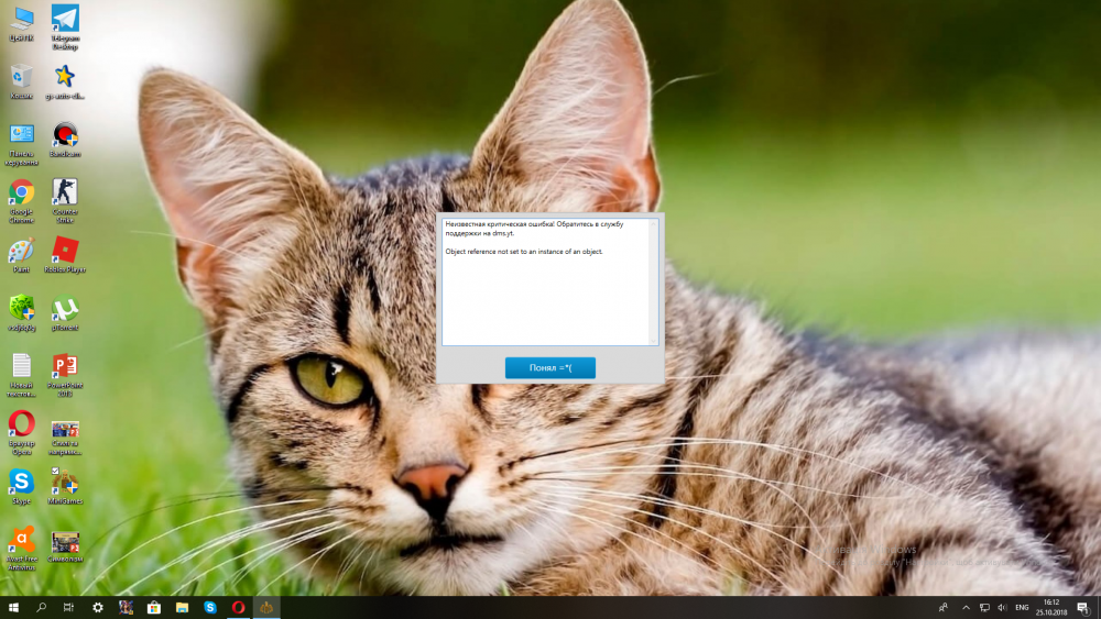 image.thumb.png.35c5174bb37742108d1824d59ec70213.png