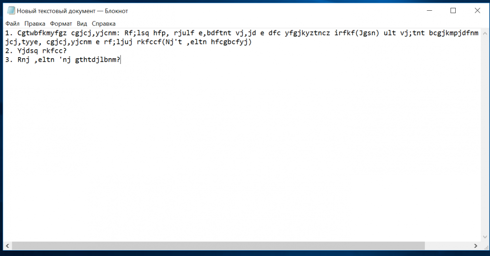 Screenshot_66.thumb.png.6b8a81167720da645711eb3e4dcfeacf.png